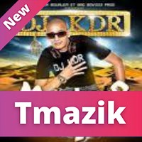 DJ KDR