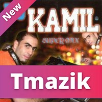 DJ Kamil - Super Mix 2011