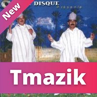 Da9a Marakchia 2009