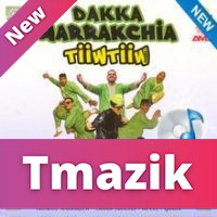 Dakka Marrakchia - Tiiwtiiw