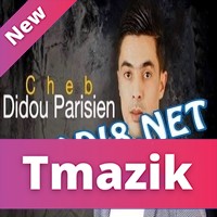 Didou Parisien 2016 - Ga3 Nergso Ga3