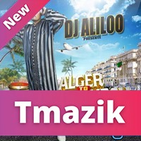 Dj Aliloo 2017 - Alger To Marrakech