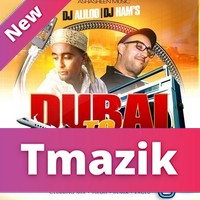 Dj Aliloo Ft Dj Hams 2019 - Dubai To Marrakech Vol4