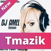 Dj Amel Feminin 2016 - Rai Mix Vol 7