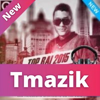 Dj Amel Feminin Dou Dj Nasro 2016 - Top Rai