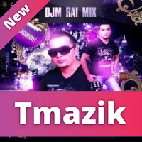 Dj Amine - DJM Rai Mix 2012
