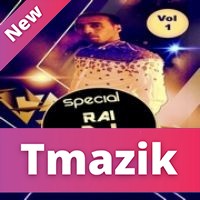 Dj Ammar 2016 - Rai Mix Vol 1