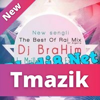 Dj BraHim 2016 - Mega Mix