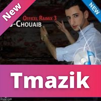 Dj Chouaib - Officiel Rai Mix 3 2013
