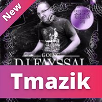 Dj Fayssal Maestro 2016 - Reveillon Vol 3