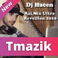 Dj Hacene 2016 - Rai Mix Ultra Reveillon