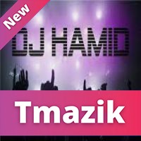 Dj Hamid 2013 Vol3 - Ultra Rai Mix