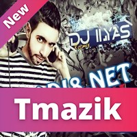 Dj Ilyas 2016 - Rai Mix Vol 21