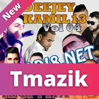 Dj Kamil 13 2016 - Rai Mix Vol 4