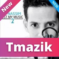 Dj Nassim 2014 - Just My Music Vol 2