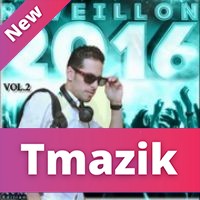 Dj Nassim 2016 - Reveillon Vol 1