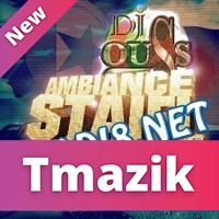 Dj Ouss 2016 - Ambiance Staifi Vol 3