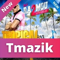 Dj Ra2mou - Tropical Groove 2012