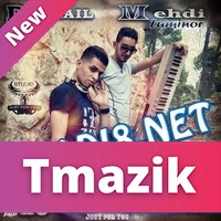 Dj Smail Et Mehdi Luminor 2016 - Summer Rai Mix