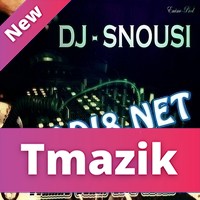 Dj Snousi 2016 - Djamal Sghir Live Alger