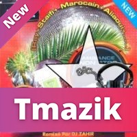 Dj Zahir 2014 - Tendance Bladi Vol 1