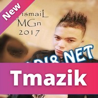 Dj ismaiL MGn 2017 - Compilation Rai