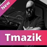 Don Bigg 2020 - Generation TikTok