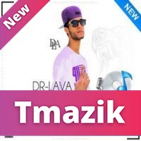 Dr Lava - Mixtape Wahd Mn Bezaf 2013