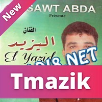 El Yazid 2016 - 9alo Lhob Mektab