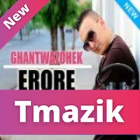 Erore 2014 - Ghantwa7chek