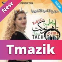 Fatima Tachtoukt 2015 - Amazigh Igan Ahurri