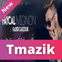 Faycal Mignion 2017 - Ghadi Tankhla3 Tandhach