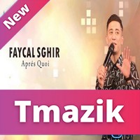 Faycal Sghir 2018 - Apres quoi