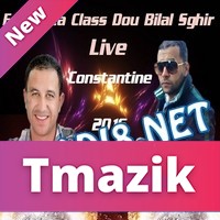 Fouaz La Class Et Bilal Sghir 2016 - Live Constantine