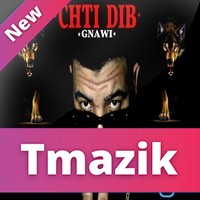 Gnawi 2017 - Chti Dib