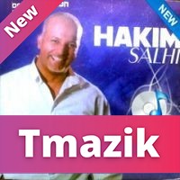 Hakim Salhi - Rahet El Bel