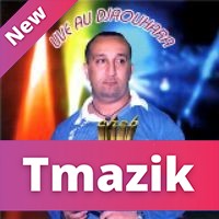 Hasni Sghir 2010