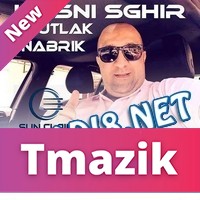 Hasni Sghir 2017 - Goutlek Nabghik