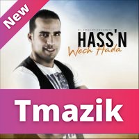 Hassan - Wech Hada 2013 By Dj Youcef