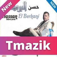 Hassan El Berkani - Zine Fi Dik Dar