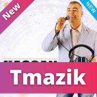 Hassan El Berkani 2014 - Live In Turkey