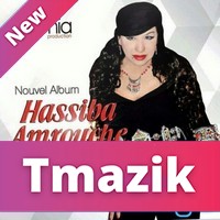 Hassiba Amrouche 2017 - Ivandouyar
