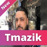 Hichem Djazira 2018 - 3achkha installer