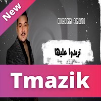 Hichem Smati 2021 - Tzido 3liha