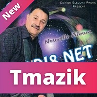 Hocine Chaoui 2016 - El Man Mani