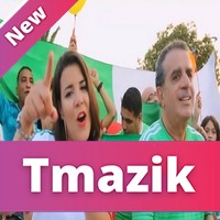 Houari Benchenet Avec Assia 2019 - Haya Ya Djazair