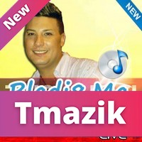 Houari Manar - Live 2013
