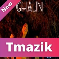 ILY Ft Nizoo 2018 - Ghalin