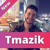 Imad Benaomar 2020 - Ya Yemma