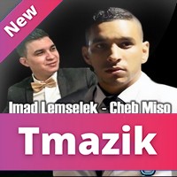 Imad Lemselek Et Cheb Miso 2017 - Twahachtek Habibi